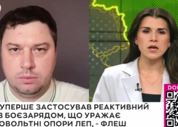 Що відомо про російський дрон, призначений для нищення енергооб’єктів