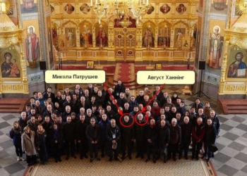 Як цікаво. Заарештований екскерівник розвідувальної служби Німеччини роками підтримував контакти з Патрушевим – FAZ