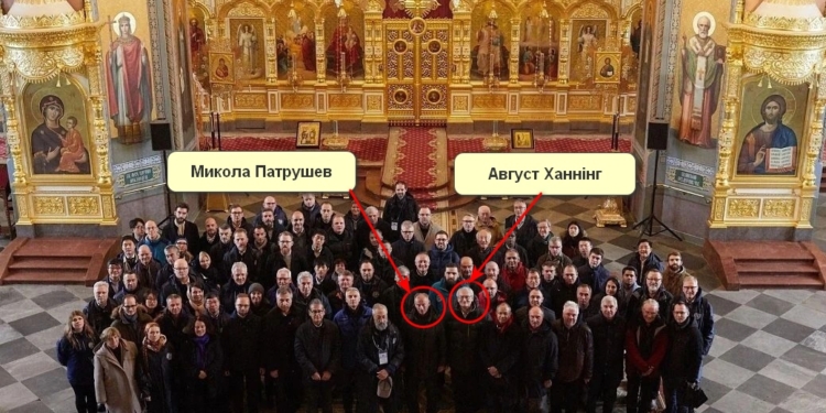 Як цікаво. Заарештований екскерівник розвідувальної служби Німеччини роками підтримував контакти з Патрушевим – FAZ