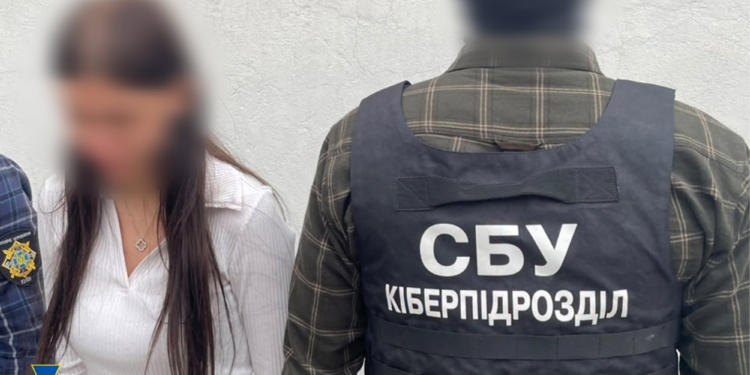 СБУ затримала в Одесі агентку фсб – наводила удари по порту та об’єктах Нацгвардії (ФОТО)