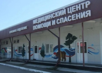 У РФ від чуми померла жінка, лікарню закрили