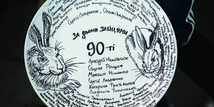 У Києві стартували зйомки української комедії «За двома зайцями. 90-ті» (ФОТО)