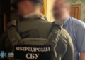 У Миколаєві СБУ виявила адміністратора Telegram-каналу, який поширював ворожу пропаганду