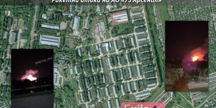 У Серпухові на Московщині атакований завод “75 Арсенал” (ВІДЕО)
