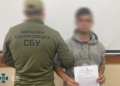 СБУ викрила на Миколаївщині матроса-дезертира, який «засвітив» у ТікТок позиції ракетних комплексів ВМС ЗСУ