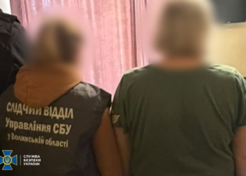 СБУ затримала мешканку Донецька, яка воювала проти України, а тепер приїхала за  паспортом для виїзду до ЄС (ФОТО)