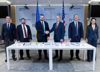 Група Нафтогаз і Держдеп США підписали меморандум про співпрацю у видобутку