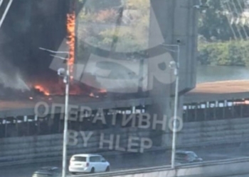 Російські дрони атакували Південний міст у Києві (ВІДЕО)