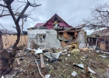 Внаслідок ворожої атаки на Миколаїв пошкоджено 4 будинки (ФОТО)