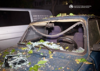 У Дніпрі внаслідок ворожої атаки 4 постраждалих, серед них 2 дітей (ФОТО, ВІДЕО)