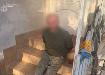 На Закарпатті священнослужитель УПЦ МП розстріляв 2 людей просто на вулиці, ще 3 поранив (ФОТО)