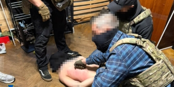 СБУ за сприяння ФБР затримала у Києві  власника ТГ-каналу, який закликав до терактів з інструкціями виготовлення вибухівки (ФОТО)