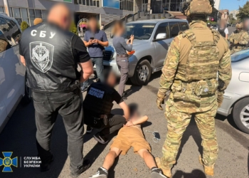 СБУ, ДБР та Нацполіція заблокували ще 7 каналів підпільного збуту зброї в Україні (ФОТО)