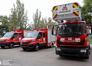 Миколаїв та Новий Буг отримали пожежну техніку від німецьких партнерів (ФОТО)