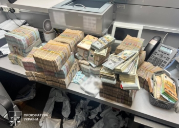 В Україні викрили тіньову фінансову мережу та вилучили понад 630 млн грн (ФОТО)