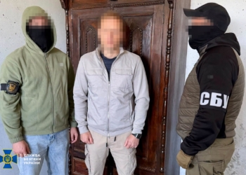 Агент фсб мобілізувався в ЗСУ, щоб «зливати» позиції елітної бригади українських десантників – СБУ (ФОТО)