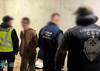 Правоохоронці затримали стрільця, який убив п’ятьох військових ЗСУ на Харківщині