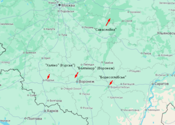 Вночі у Воронезькій області атакований військовий аеродром «Борисоглєбськ» (ВІДЕО)