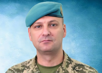 Генерал-майор Делятицький призначений на посаду командувача Морської піхоти ВМС ЗСУ