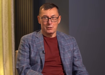 Ексміністр МВС Юрій Луценко звинуватив Михайла Федорова у шахрайстві – каже, продавав воду як засіб для схуднення (ВІДЕО)