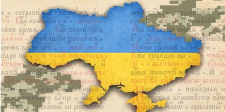 Чому Росію так дратує українська мова, як вона вводила в Україні мовну цензуру і що робила, щоб її не стало
