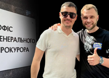 «Гемблінг — теж наша тема» –  фігуранти «Карфагену» могли «кришувати» гральний бізнес