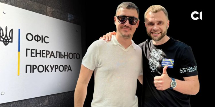 «Гемблінг — теж наша тема» –  фігуранти «Карфагену» могли «кришувати» гральний бізнес