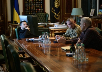 “Готуємо наші відповіді на цю хвилю російської ескалації” – Зеленський провів нараду з головою СБУ та заступником голови ОП