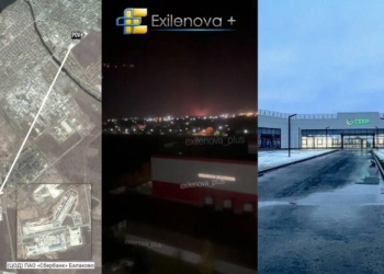 Всю ніч дрони атакували промзону у Саратовській області, ціллю може бути дата-центр Сбербанку (ВІДЕО)