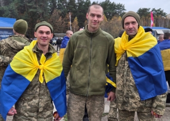 Воїни нацгвардії, Азова, прикордонники, тероборонівці та 9 цивільних – Україна повернула ще 270 захисників (ФОТО)