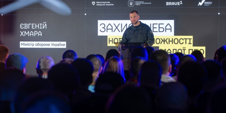 Міноборони спільно з Мінцифри та Brave1 запускають грантові конкурси на розробку керованих ракет «повітря — повітря» та українських радарів