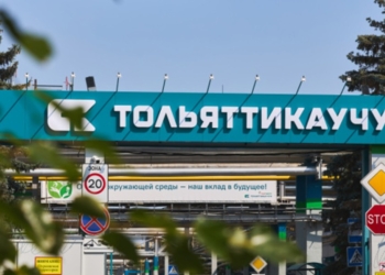 У РФ знову атакований “Тольяттікаучук” (ВІДЕО)