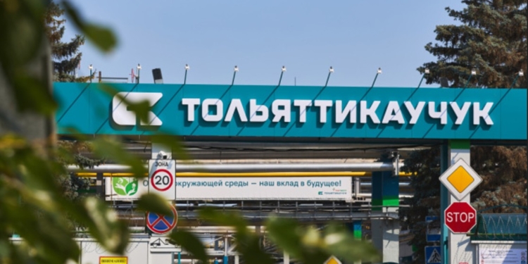 У РФ знову атакований “Тольяттікаучук” (ВІДЕО)