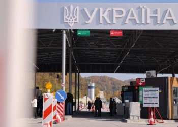 На кордоні з Румунією починає працювати новий пункт пропуску (ФОТО)