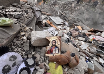 Кількість вбитих російським КАБом у Запоріжжі збільшилась до 20, серед них 3 дітей