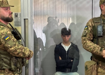 За вбивство Фаріон суд посадив Зінченко довічно. Став відомий список його наступних жертв